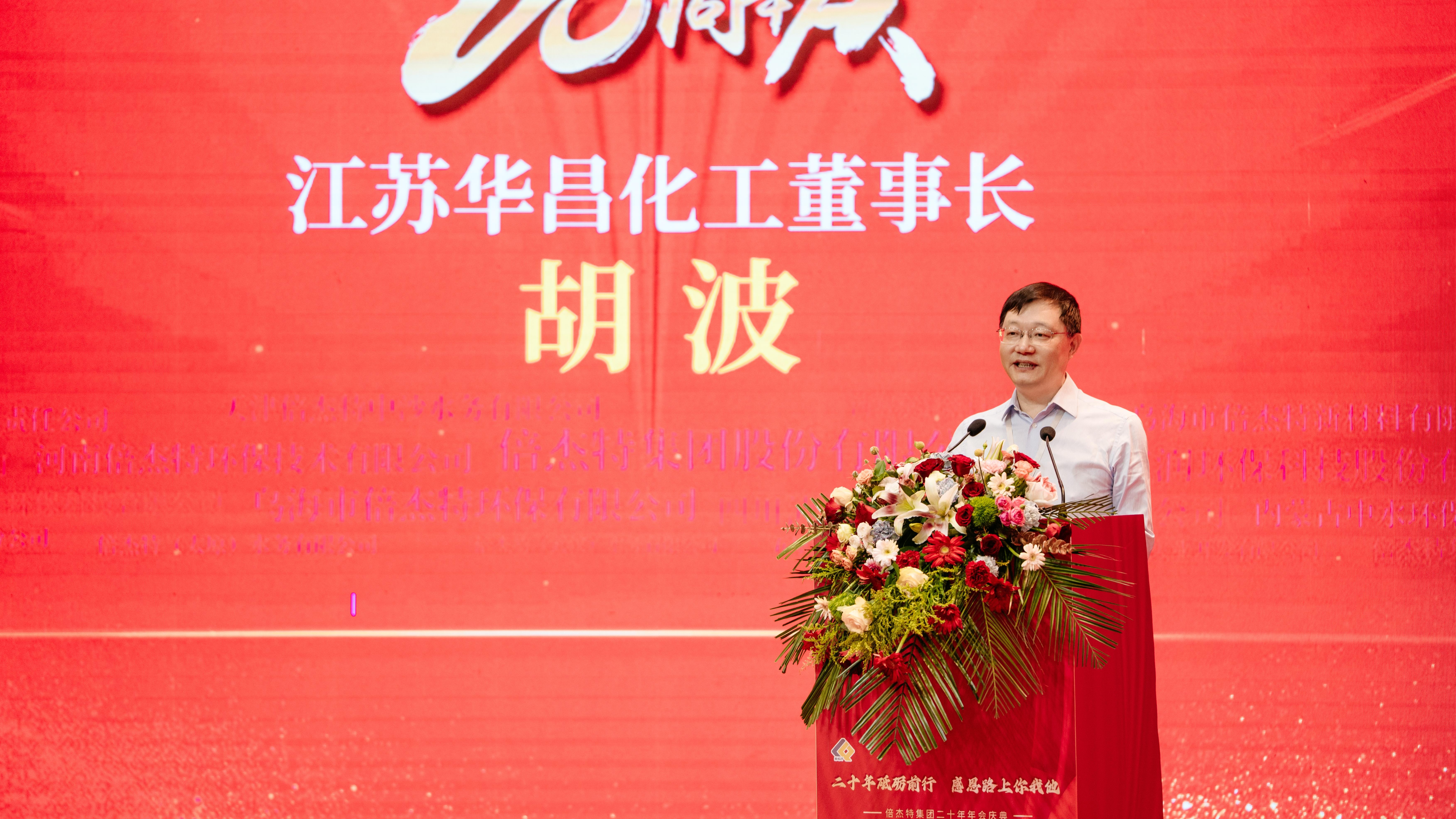 ͬѧ���꣬������������������Ӯ | ���ջ�����������ף��bifa�ط����ų���20���� 