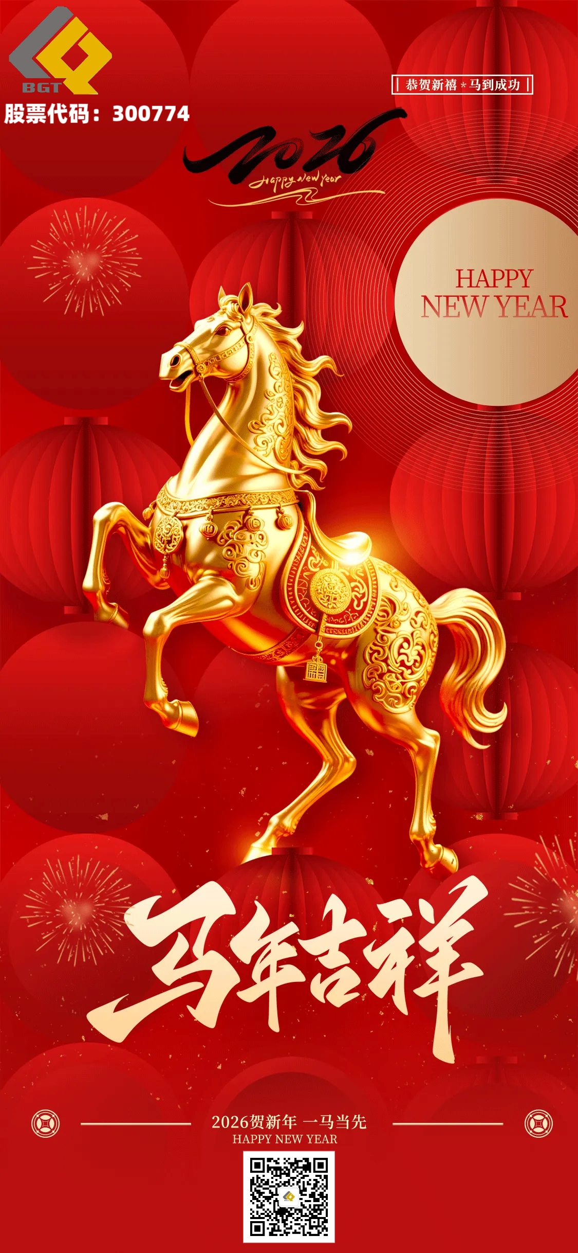 ����Դ���㣬������������Ȼ���� | bifa�ط����ż��Ŷ��³�Ȩ���2026���´��ش�